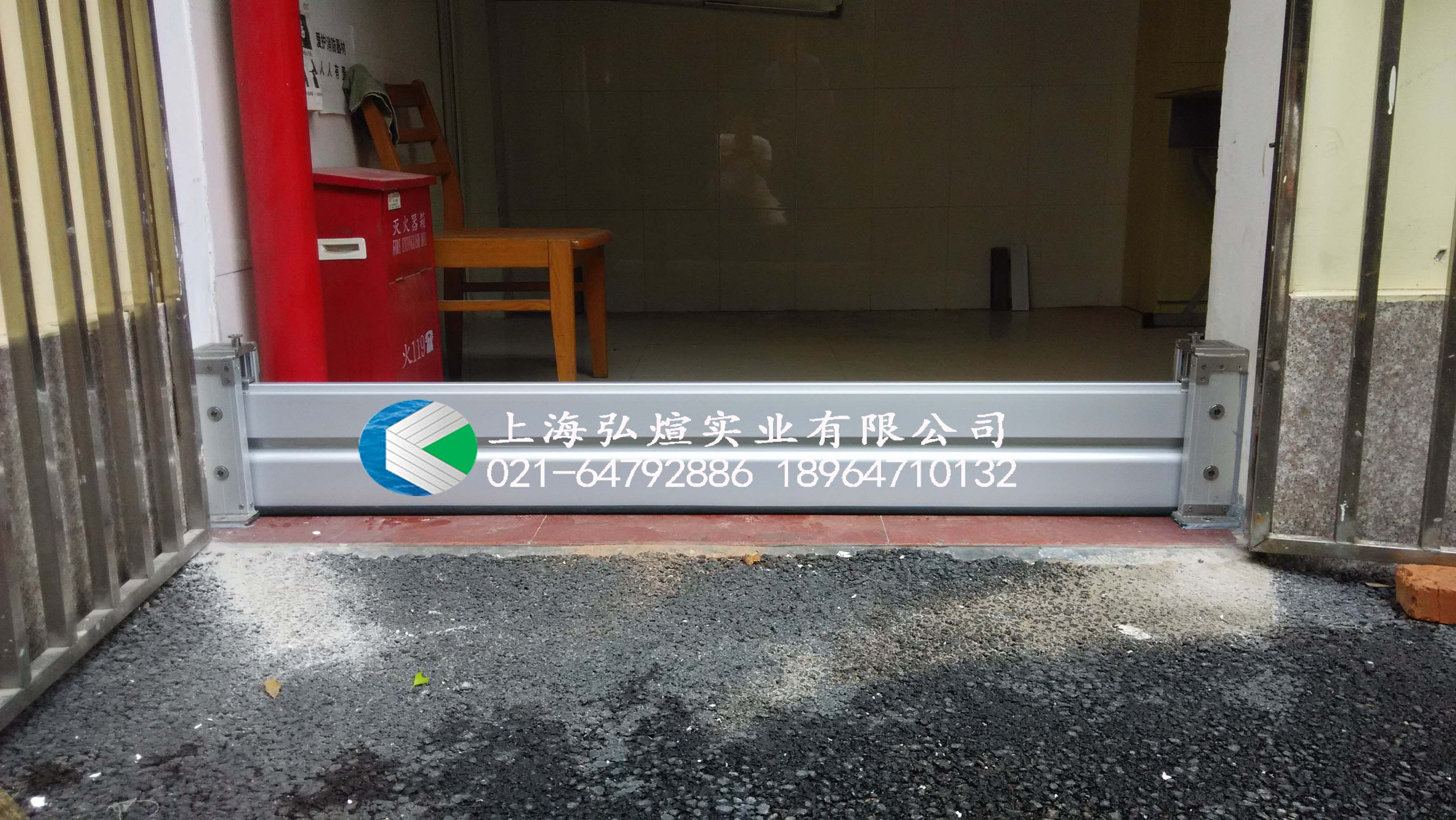 1Ƭ��200mm���߶����Ͻ��Ѵ��ˮ��