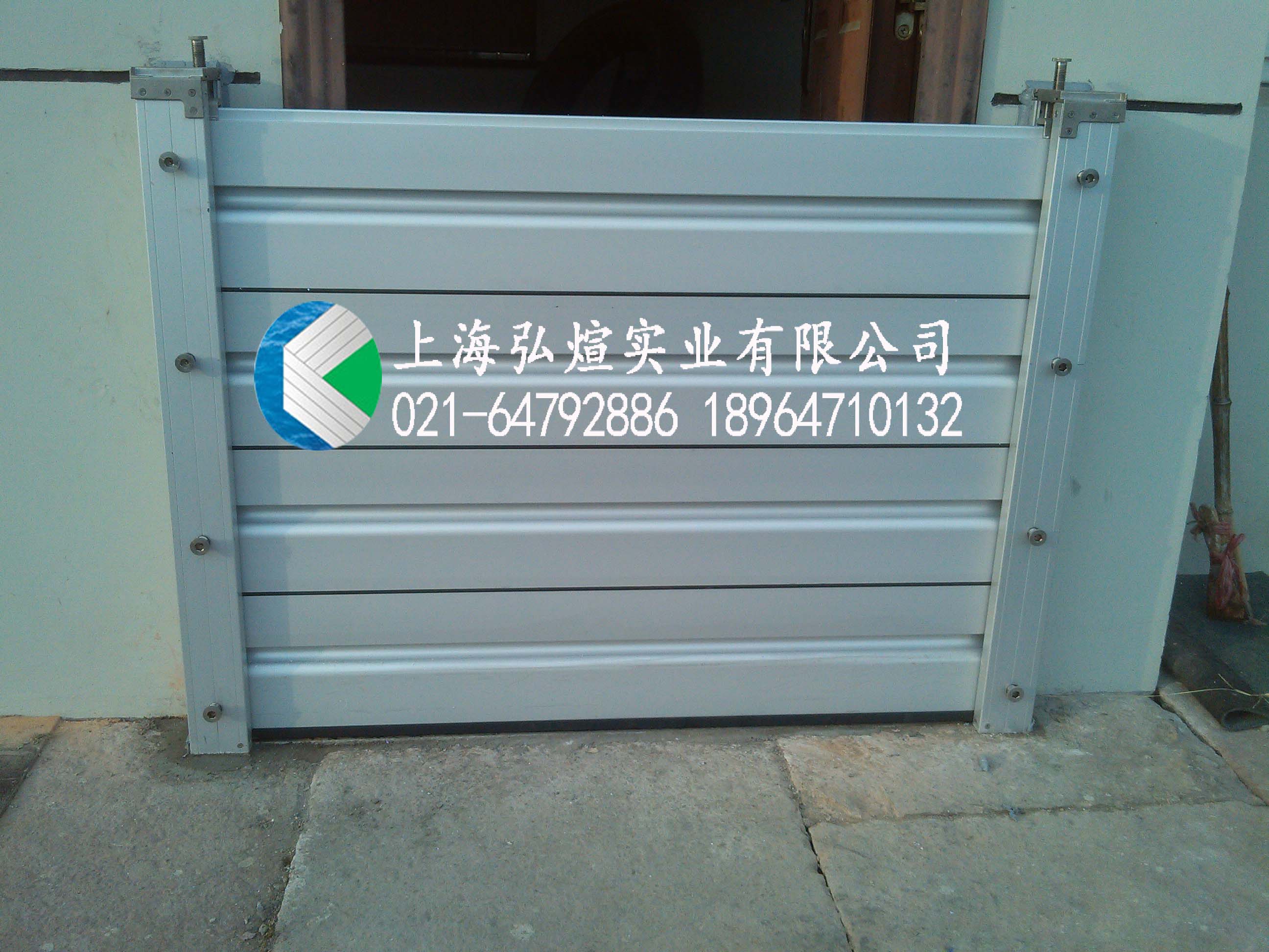 4Ƭ��800mm���߶����Ͻ��Ѵ��ˮ��