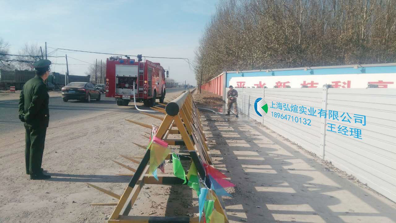 ���з���ǽ