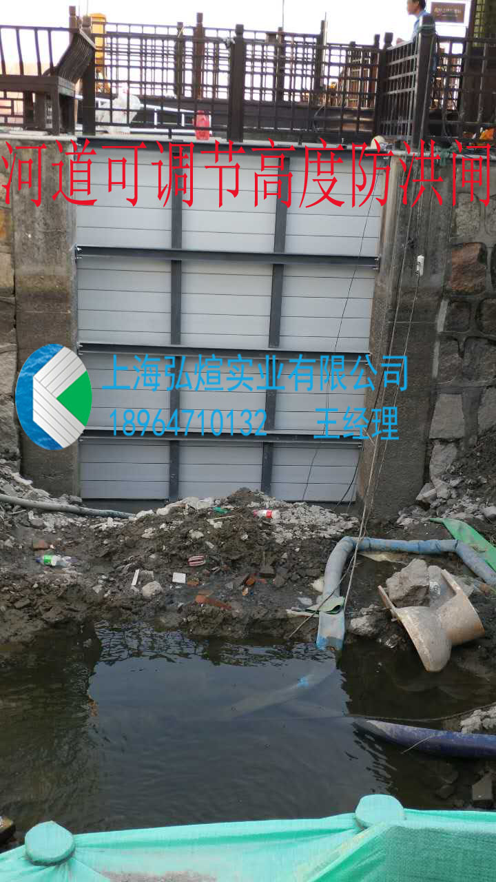 �ӵ��ɵ��߶ȷ���բ��