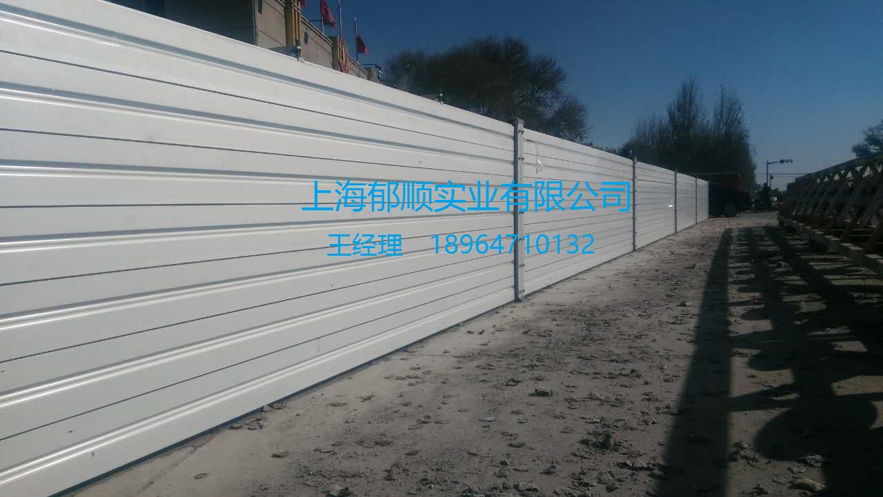 ���з���ǽ