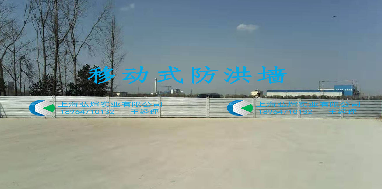 ƴװʽ����ǽ