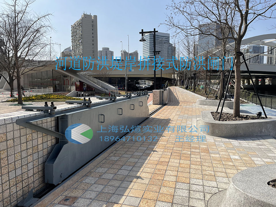 �ƶ�����բ��