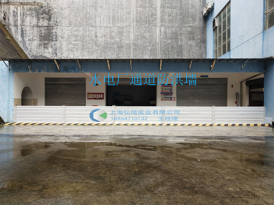 ˮ�糧ͨ������ǽ