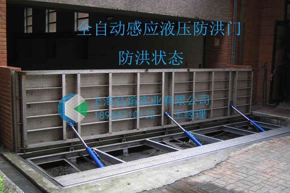 �綯Һѹ����բ��