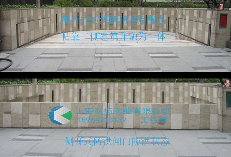 �࿪ʽ����բ��