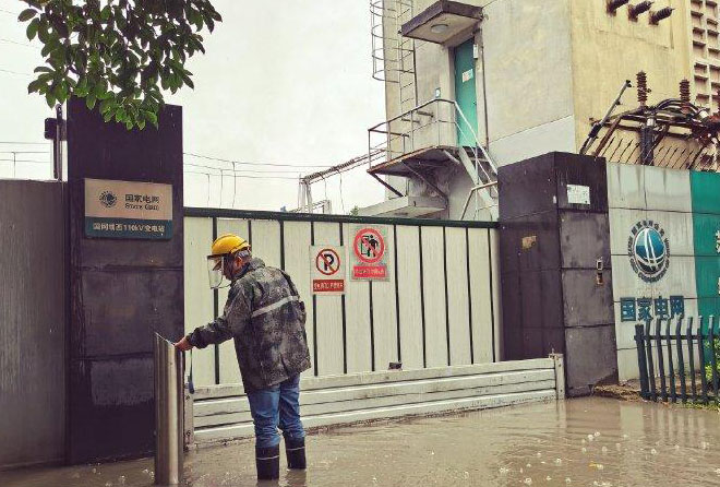 ����ϵͳ���鵲��